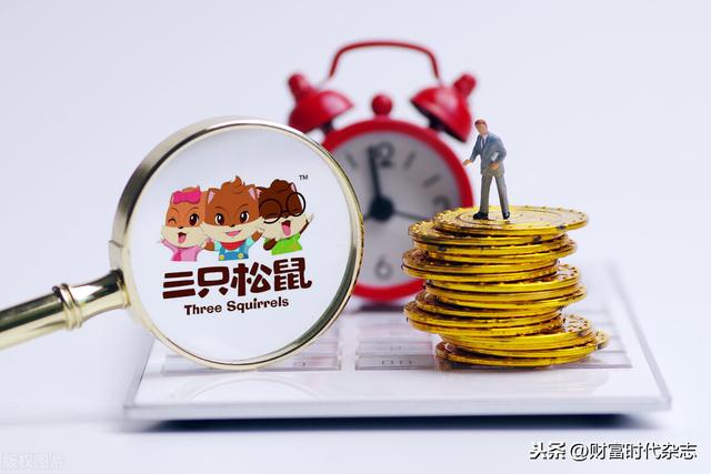 盒马、瑞幸、网易、韩都衣舍、三只松鼠……互联网品牌打造升级之路 | 财富时代杂志