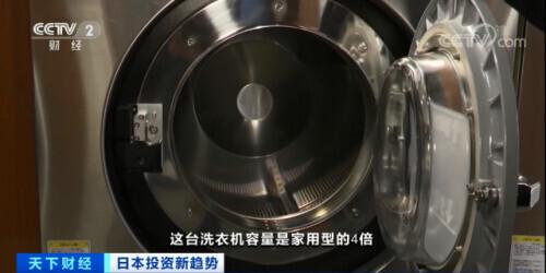 日本|这个投资产品，在日本市场规模约80亿元！为啥这么香？