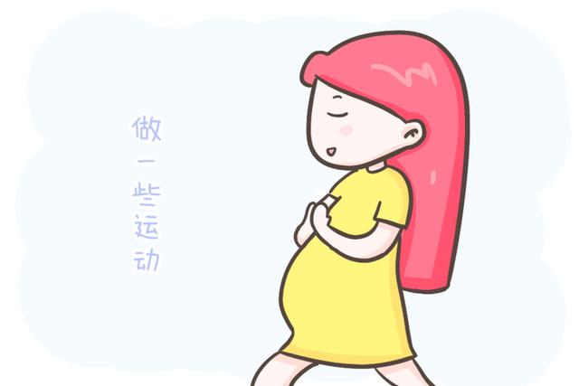 [超级宝妈]很多准妈妈都备受“耻骨痛”的折磨，却没有多少有人真正去了解它