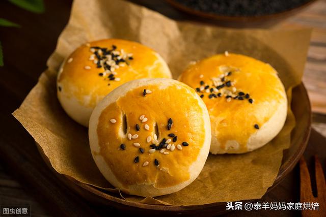 超级宝妈@教大家做好吃的酥皮点心,以后想吃了就自己做,吃着香酥不腻