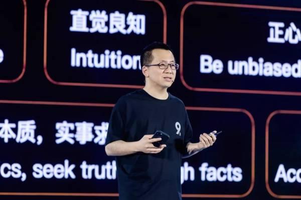 张一鸣|张一鸣内部演讲：平常心对待竞争，all-in有时是一种偷懒