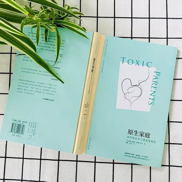 「超级宝妈」孩子的抑郁症都是父母逼出来的？如果出现这10个苗头，家长要注意