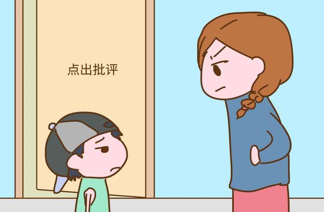 「超级宝妈」孩子有这5种行为，家长坚决不能纵容，该“打”就要打