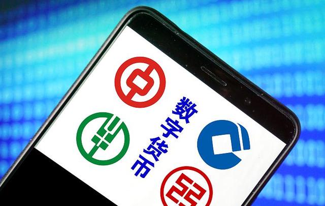 四大银行正式宣布了，新型支付模式已来，微信、支付宝迎来对手