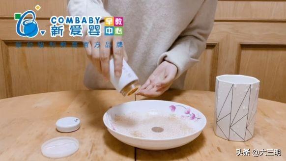 超级宝妈▲【家园携手】贴心云陪伴 童年不“童”样（三十二）