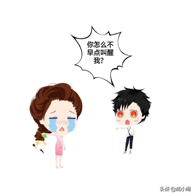 『超级宝妈』中国家庭的孩子正在被“娇身冠养”一步步摧毁？网友：深有体会