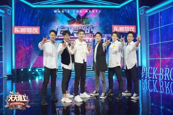 澎湃新闻|姐姐们才登场，“追逐梦想的哥哥”今晚初亮相