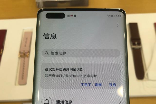 旗舰之争，mate40，iPhone12极致对比，谁才是机皇