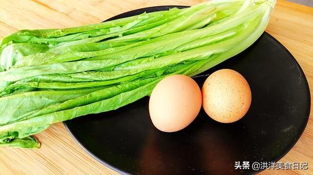[你的育儿经]孩子不爱吃青菜，试试这款早餐，营养全面，全程手不碰面，真好吃