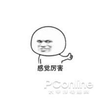勇哥科技：以旧换新看苏宁，苏宁换新看电脑，三重福利送不停