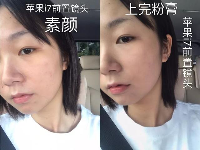 我最闪亮亮|毛戈平为张大奕打造大女主妆，看完对比，网友：网红脸变明星了