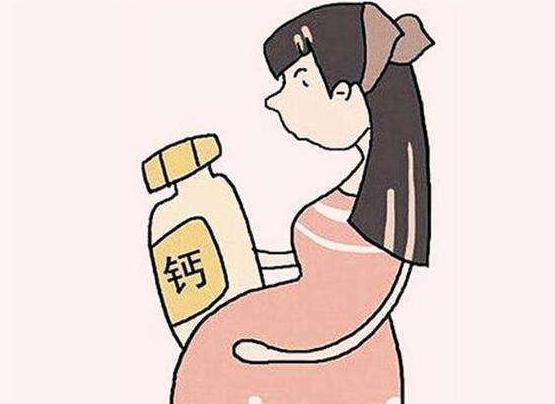 幸福大联盟|孕期补钙很重要，孕妈妈要了解的“补钙指南”，为宝宝健康助力