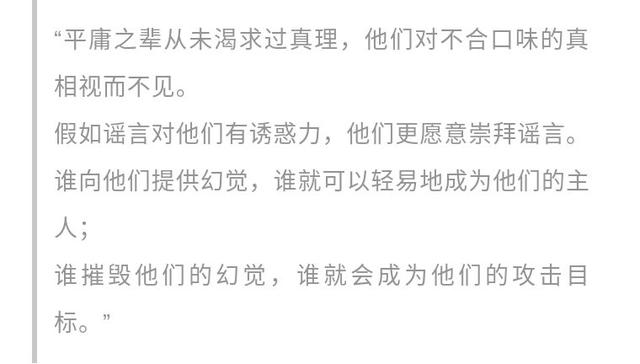 你的育儿经▲让孩子学会独立思考，比获得知识更重要，父母应该这样做