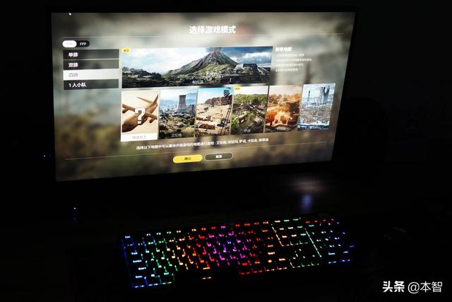 防水换轴啥都有 超频三GI801黑曼巴游戏机械键盘体验