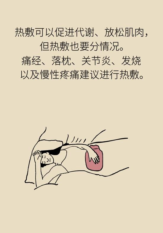 绍兴市民生活科普｜使用热水有四个误区，“多喝热水”松了口气