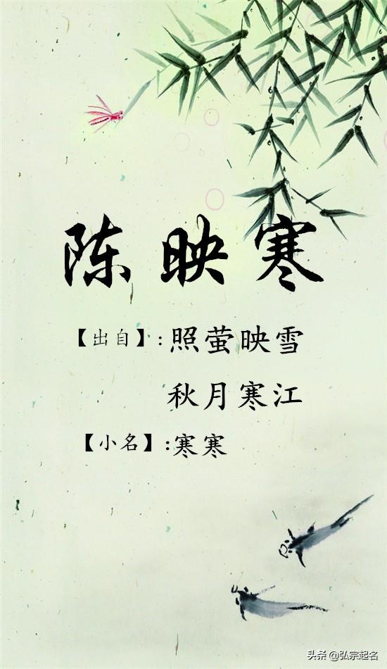 超级宝妈|陈姓高雅霸气,气宇不凡的陈姓男孩名