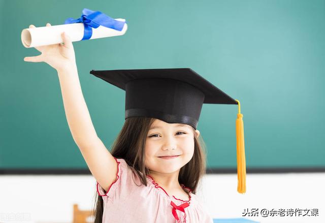 我们都是好孩子|引导孩子3步走，5分钟完成仿写比喻句：学好语文，重在拓展思维