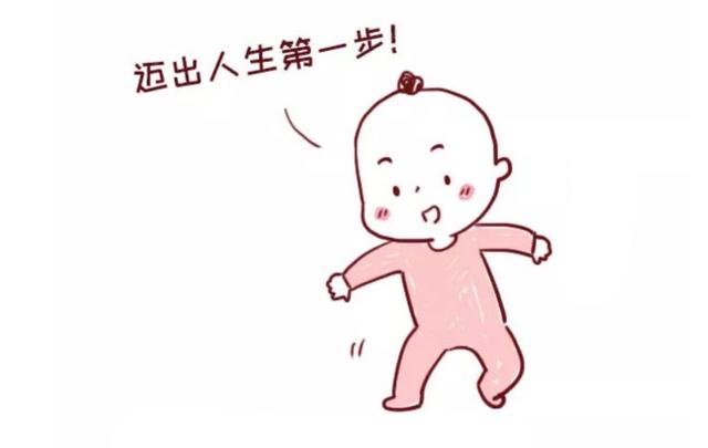 [超级宝妈]关心1岁前宝宝发育是否正常？在家自测，有这几点表现就放心了