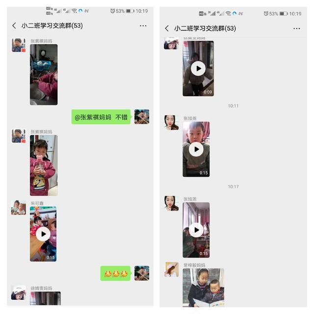 『超级宝妈』战胜疫情 相约春天