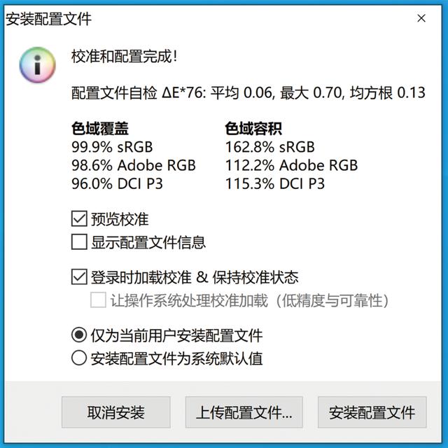 虽然有点贵，但可能只有这款显示器能配上RTX 3090