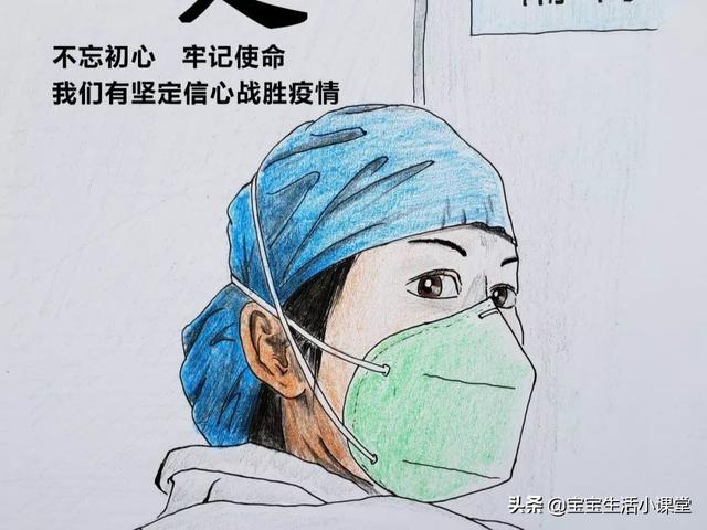 超级宝妈▲“生宝宝必备品未带”！30岁广州妈妈被医院护士拒之门外