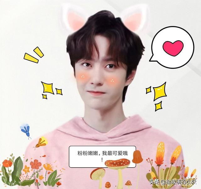 王一博的代言后宫团，有才有实力还搞笑，为博宠爱忙battle|9号放映厅