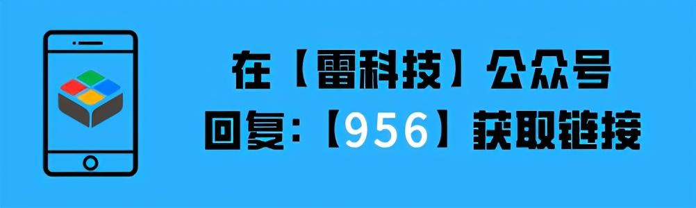 教你一键生成微信个性签名头像，帅气拉风，比比谁的签名更具个性