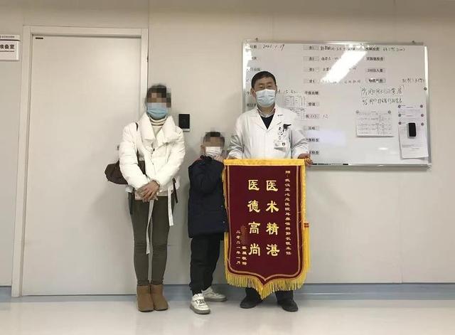 川崎|别大意！这种像感冒的病让孩子“伤心”