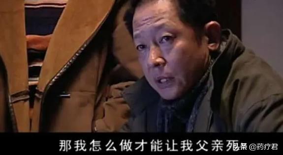 为何我国常年卧床的老人那么多？看完这些真相，我沉默了