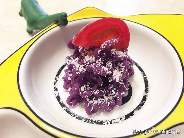 你的育儿经|热浪来袭,谁来拯救宝宝的食欲?试试它,10月宝宝专属冰淇淋