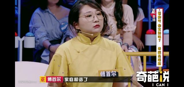 「超级宝妈」“产假延长至一年”竟遭女性吐槽:无用功!还不如让我早点上班