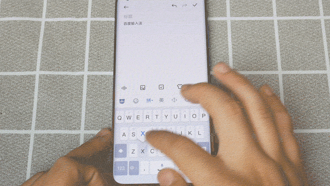 压倒五笔的最后一根稻草？百度输入法推出滑行输入，手速提升一倍