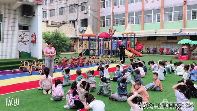 你的育儿经|防震减灾 安全相伴——西关幼儿园“防震应急疏散演练”