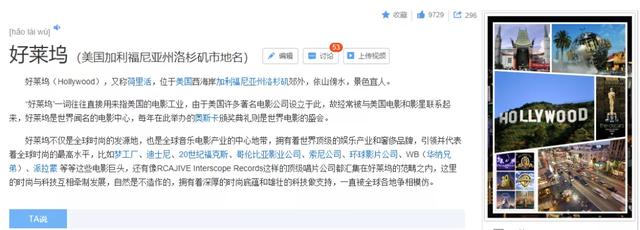 #影视交流地#《一拳超人》真人版被好莱坞接拍!毁原作已不可能,但埼玉选谁?