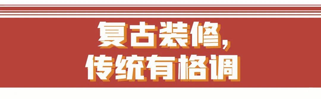 送“霸王餐”！安康这家九宫格火锅等你来撩！「959分享」