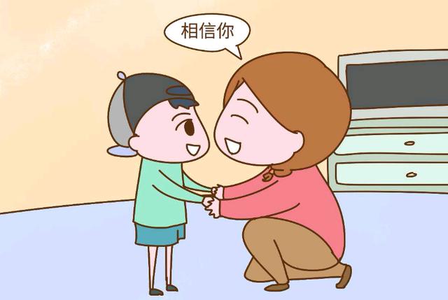 超级宝妈@想要孩子将来能成才，这“4商”父母要从小培养，家长别忽视