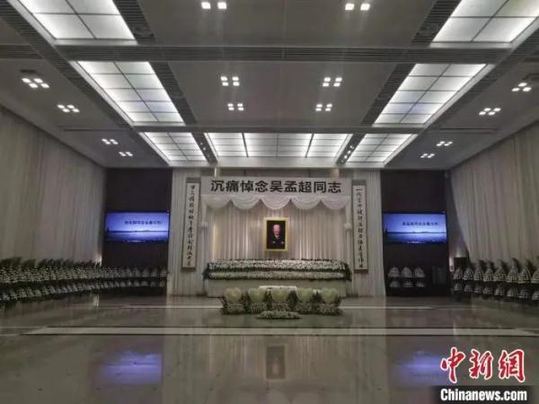 吴老|今日，送别“中国肝胆外科之父”吴孟超