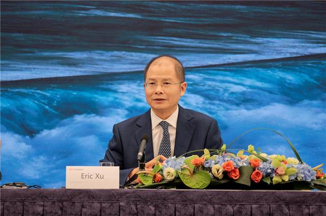 [经济日报]华为发布年报，轮值董事长徐直军：长期供应链面临考验