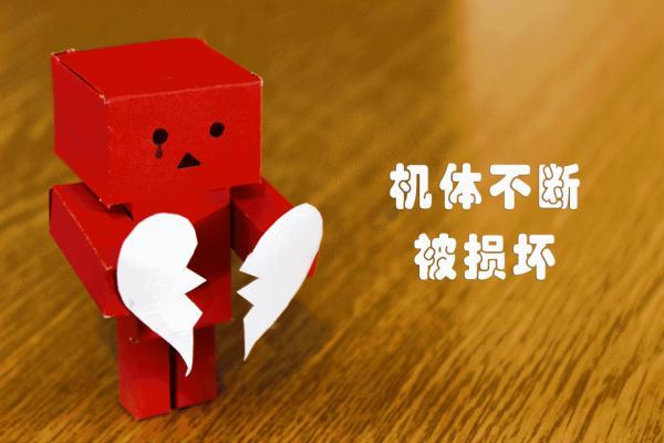 红斑狼疮|女性需警惕！系统性红斑狼疮