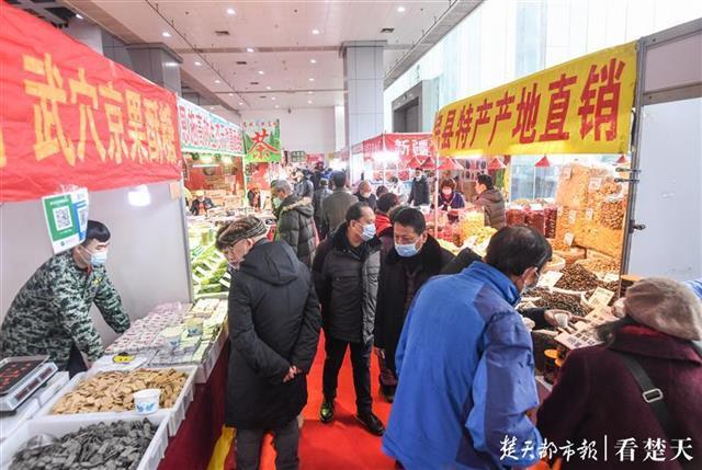 食博会二期在武展开幕，天南地北的美食等你来品尝