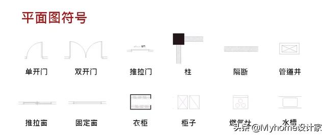 隔断|56平米小户型想扩容？平面布置图这样改，砸掉隔断收纳翻2倍