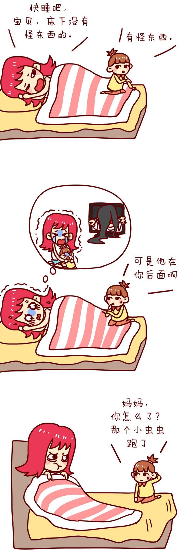 #超级宝妈#家有“熊孩子”是种什么体验?亲妈直言:恨不得塞回娘胎