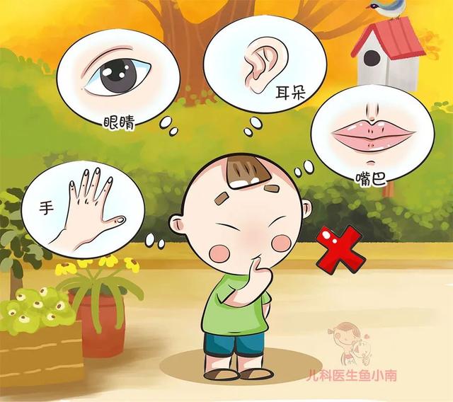 超级宝妈|宝宝被蚊咬，抓起驱蚊液就用？这3种成分有毒！这4种可以用