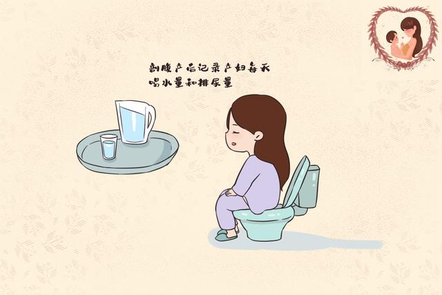 家有儿女|剖腹产后的重点护理知识，产妇心里要有数，恢复快还能少受罪