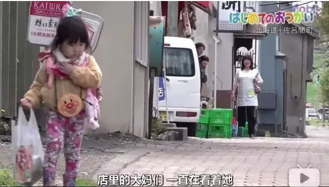 『栀蓝』三岁女孩独自出门采购 | 孩子，是在大人看不见的地方长大的