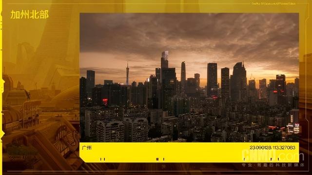 一加8T赛博朋克2077限定版正式亮相！外观设计有内味了