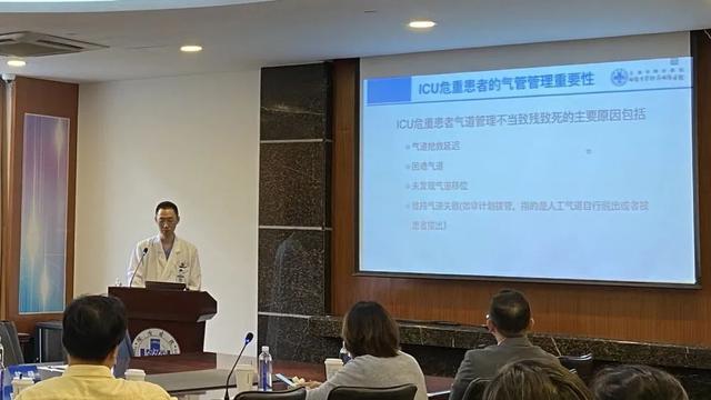 重症|2021年第一季度重症先锋学院学术活动在同济大学附属同济医院成功举办