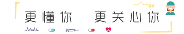 「超级宝妈」90％的女人都怕侧切？侧切怕痛，能打麻药吗？