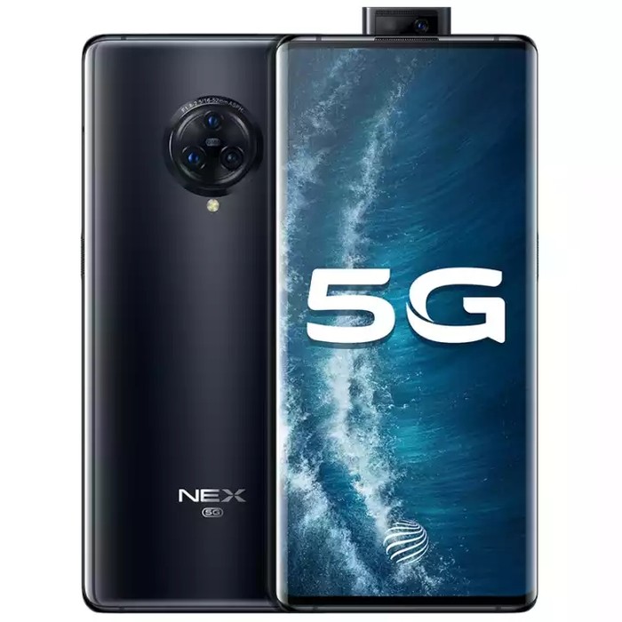 太平洋电脑网:5g手机哪个好?vivo旗舰NEX 3S 5G上市 或将满足期待