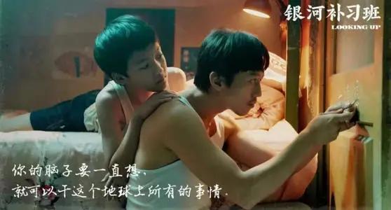 【超级宝妈】《北鼻异想世界》带来的启示：每个孩子天生不同，因材施教很重要